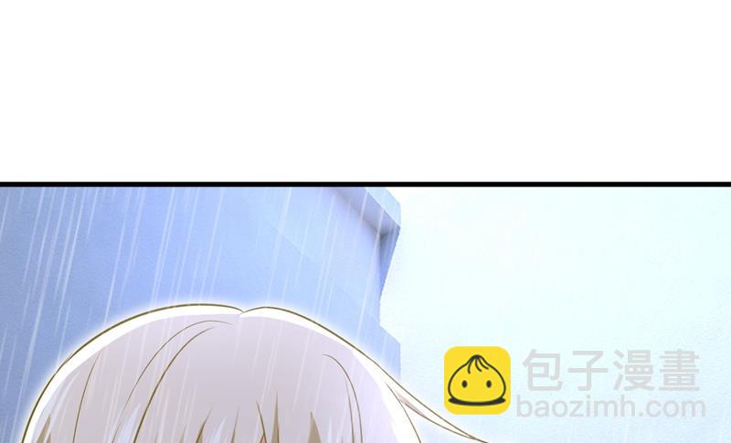这一次，彻底死心了(1/2)-第467话