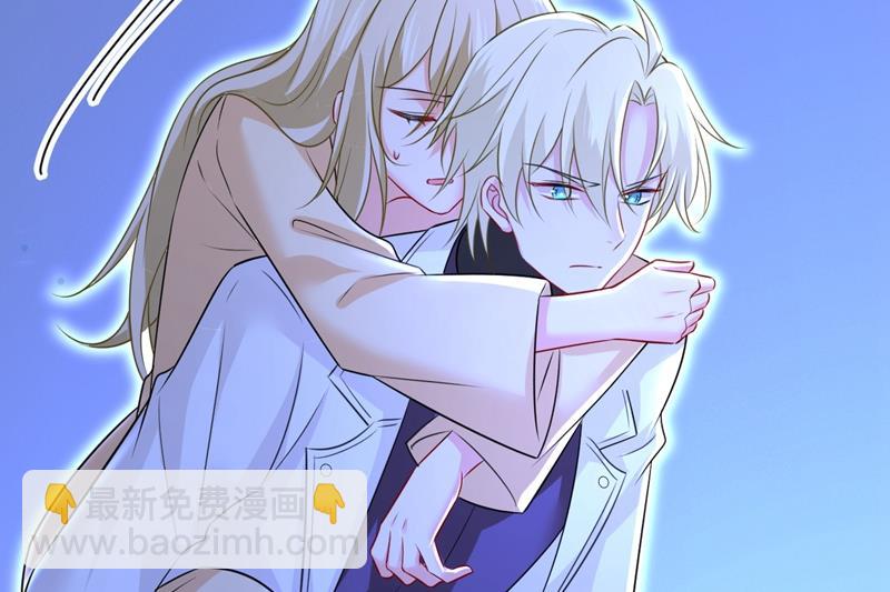 时小念，不要怕(1/2)-第469话