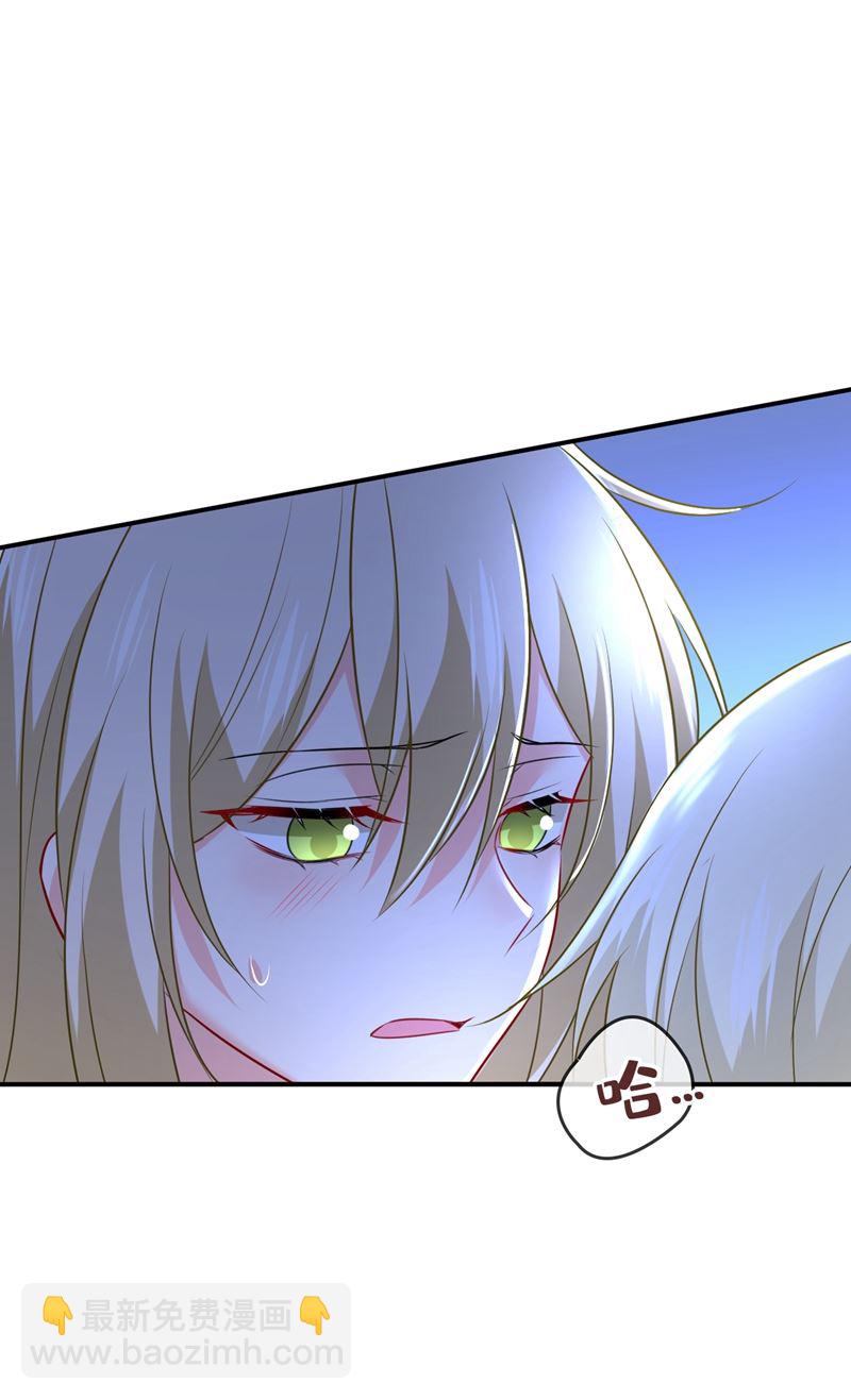 时小念，不要怕(1/2)-第469话
