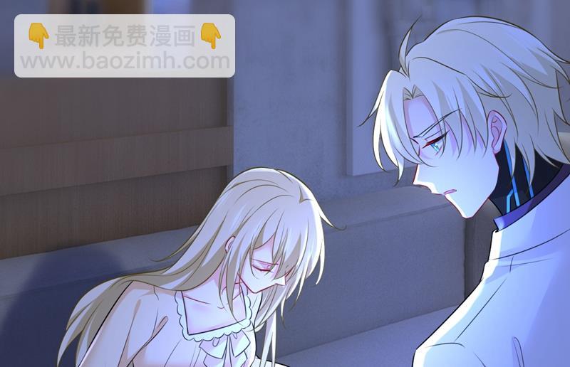时小念，不要怕(1/2)-第469话