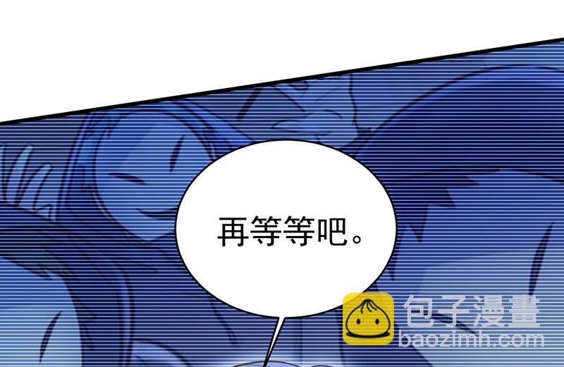 时小念，不要怕(1/2)-第469话