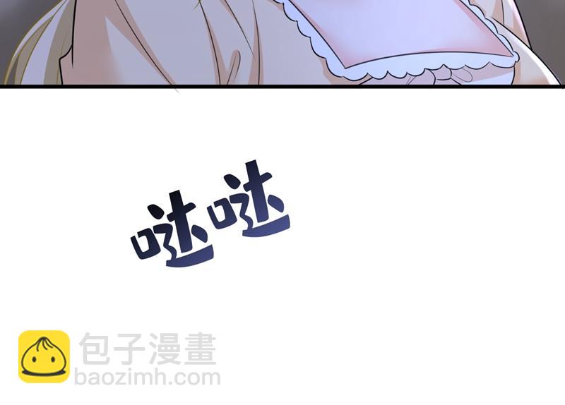 时小念，不要怕(1/2)-第469话