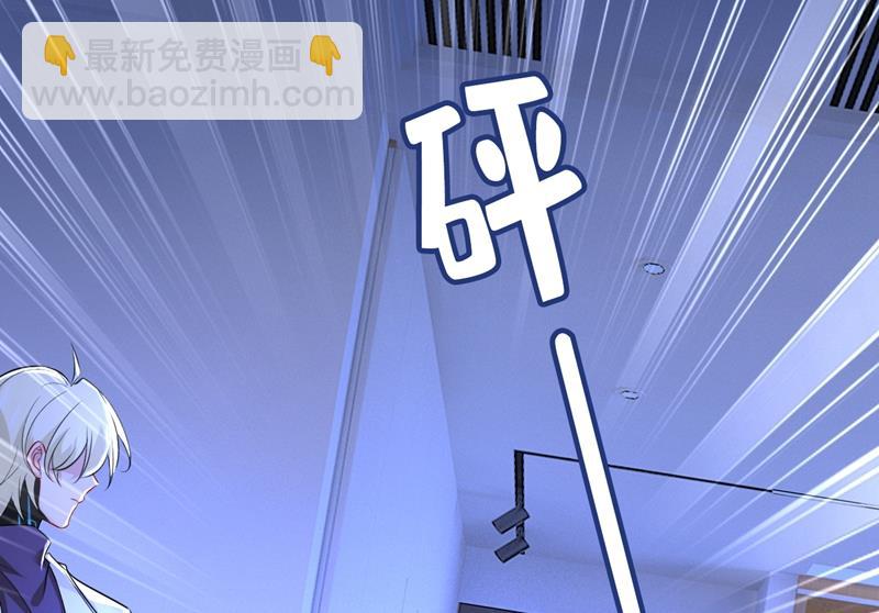 时小念，不要怕(1/2)-第469话