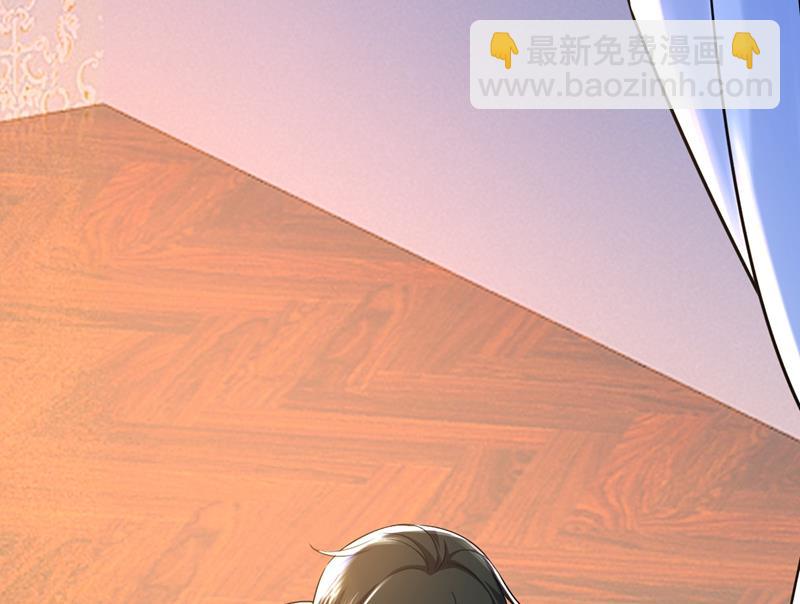 我现在做得对么(1/2)-第471话