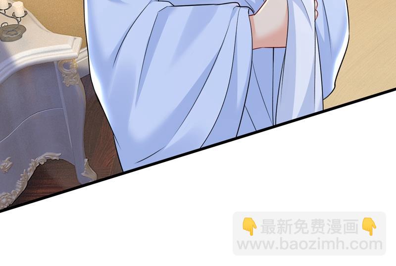 我现在做得对么(1/2)-第471话