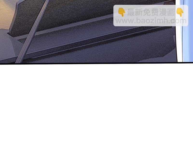 我现在做得对么(1/2)-第471话