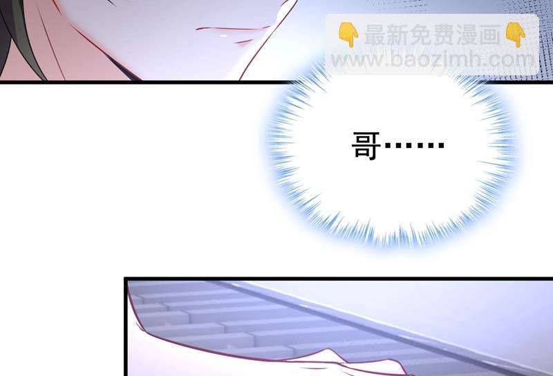 我现在做得对么(1/2)-第471话