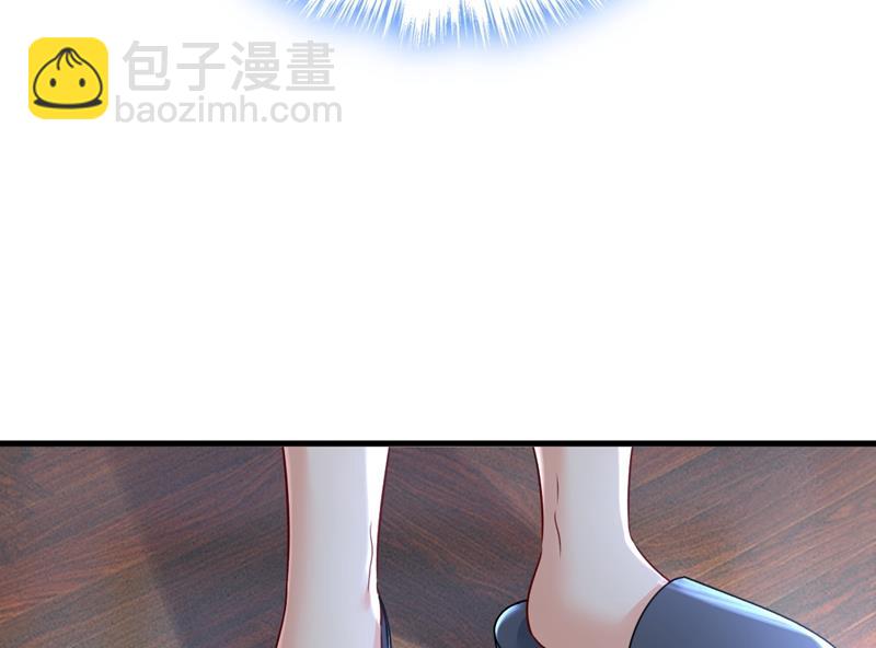 我现在做得对么(1/2)-第471话