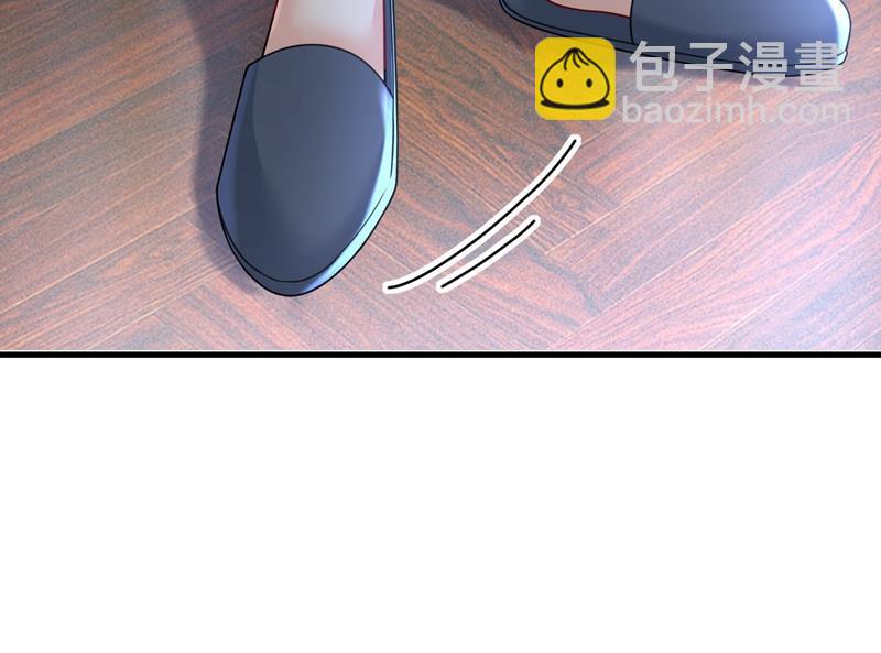我现在做得对么(1/2)-第471话
