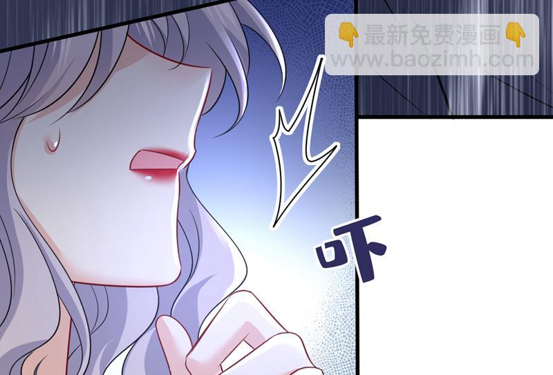 等我接你回家(1/2)-第473话