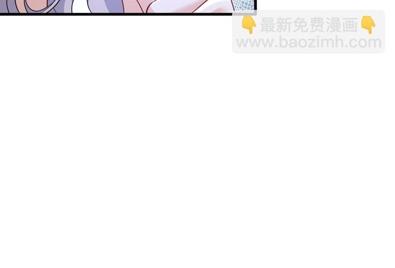 等我接你回家(1/2)-第473话