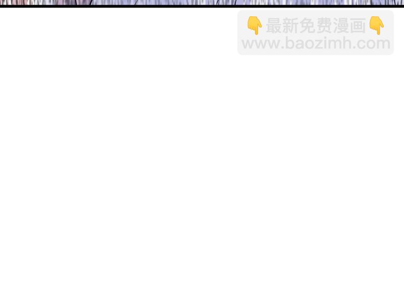 等我接你回家(1/2)-第473话