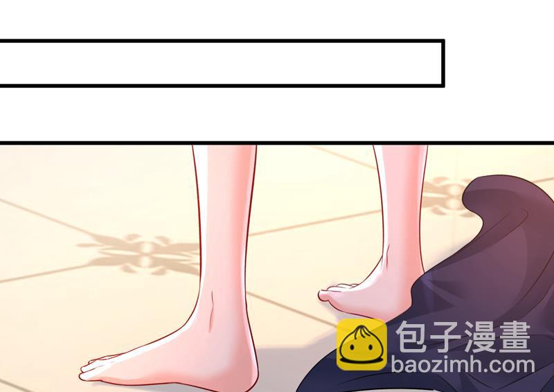 等我接你回家(1/2)-第473话