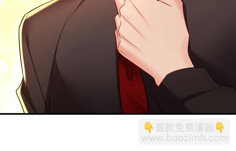 等我接你回家(1/2)-第473话