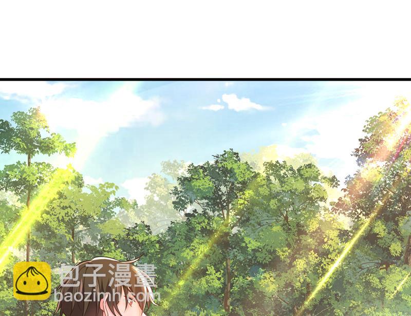 等我接你回家(1/2)-第473话