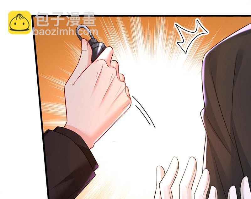 等我接你回家(1/2)-第473话