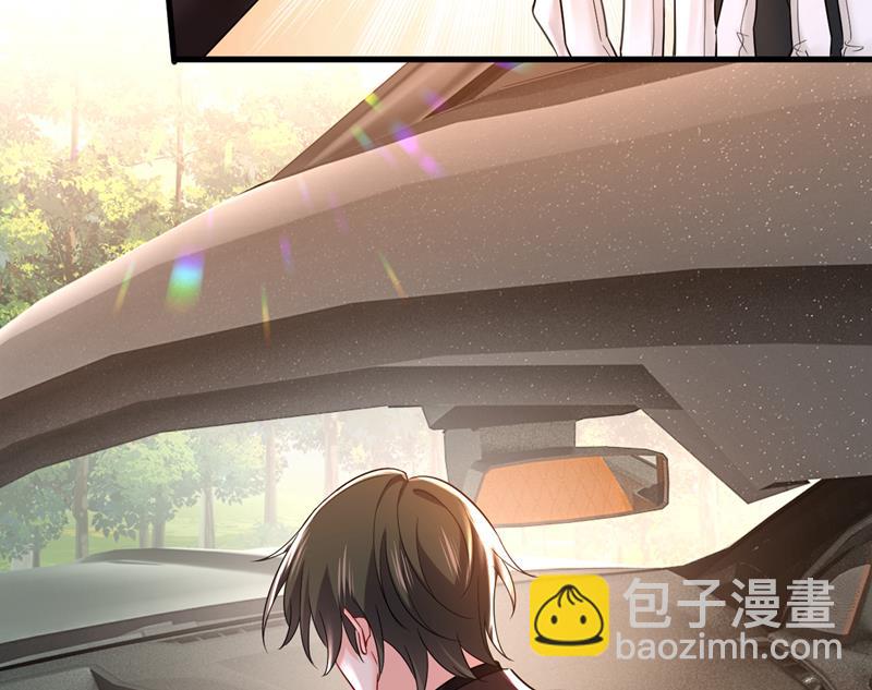 等我接你回家(1/2)-第473话