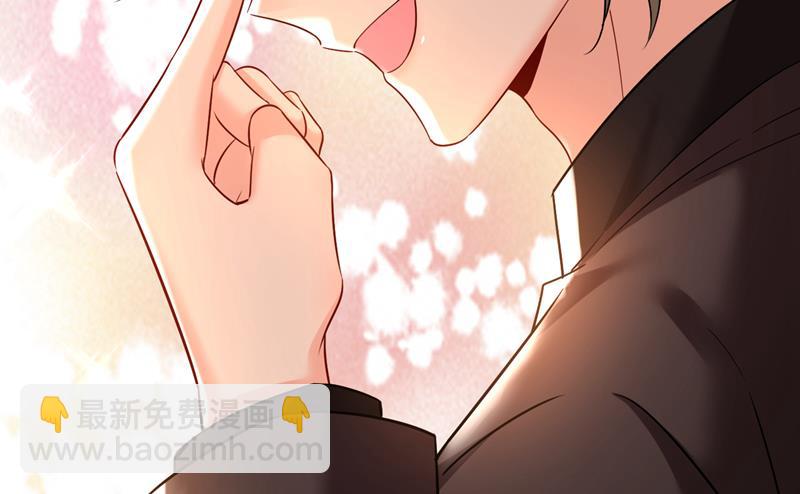 等我接你回家(1/2)-第473话