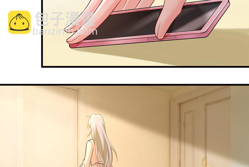 等我接你回家(1/2)-第473话