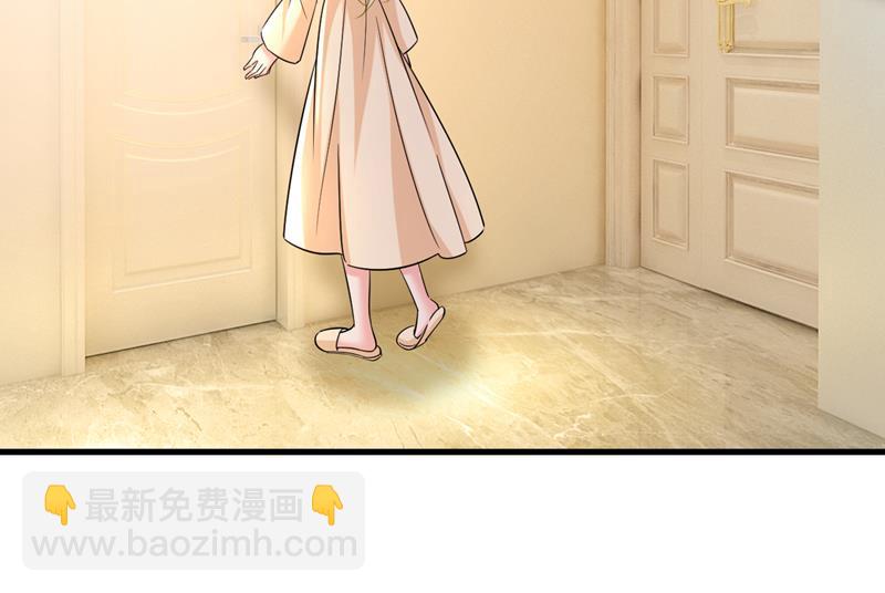 等我接你回家(1/2)-第473话