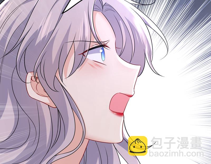 等我接你回家(1/2)-第473话
