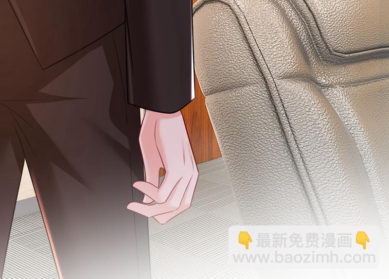 简直是一群废物！(1/2)-第475话