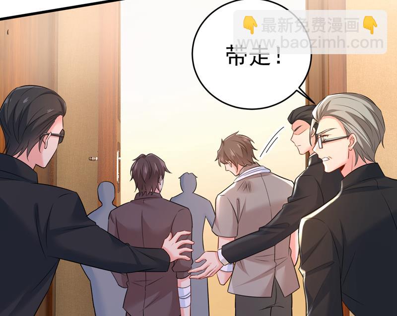 简直是一群废物！(1/2)-第475话