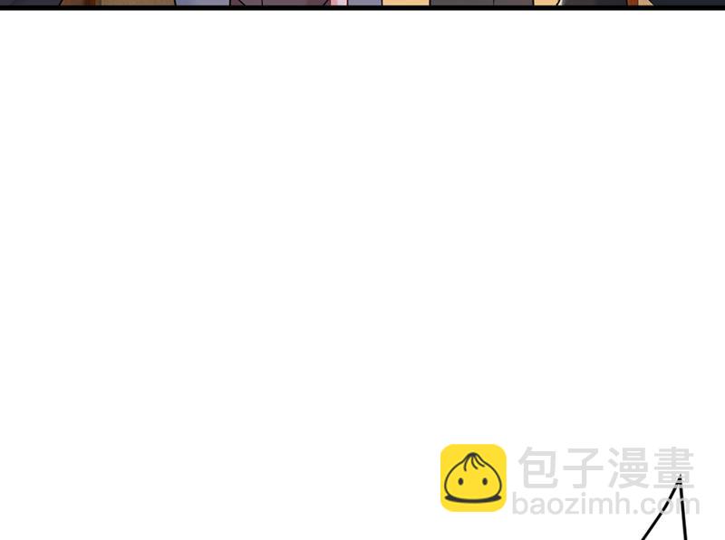 简直是一群废物！(1/2)-第475话