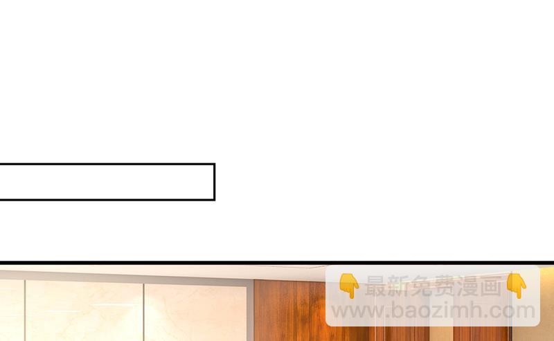 简直是一群废物！(1/2)-第475话