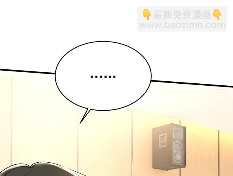 简直是一群废物！(1/2)-第475话