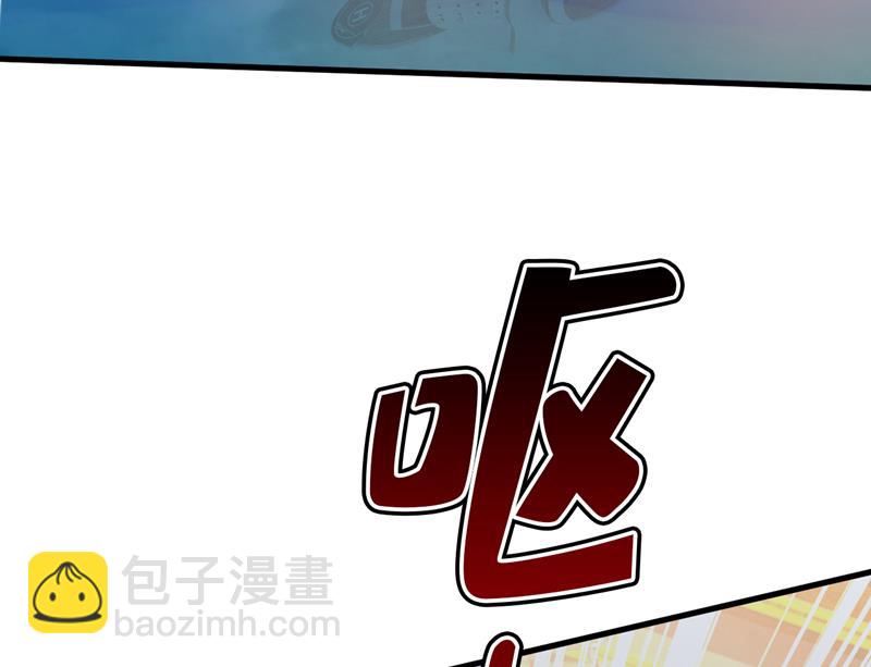 目的地是英国？！(1/3)-第477话