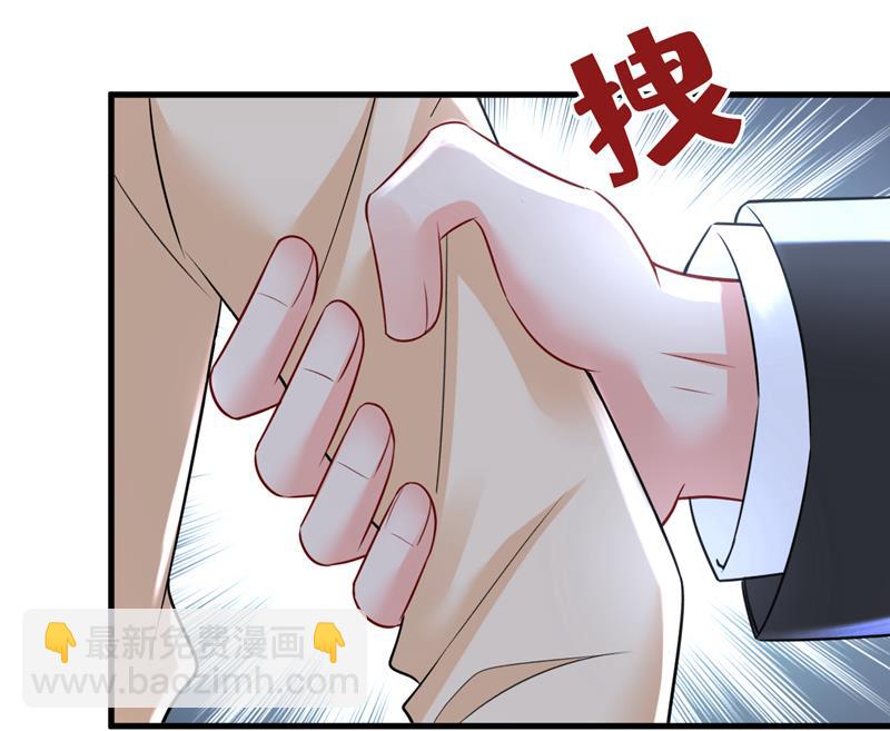 目的地是英国？！(1/3)-第477话