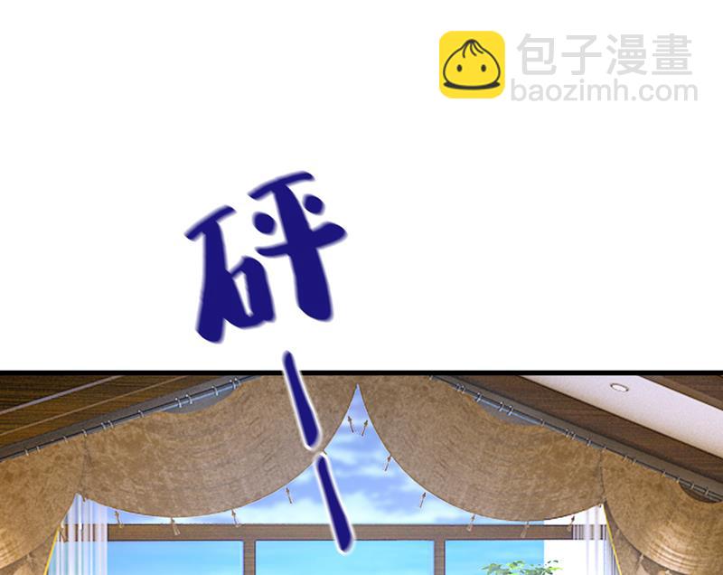 目的地是英国？！(1/3)-第477话