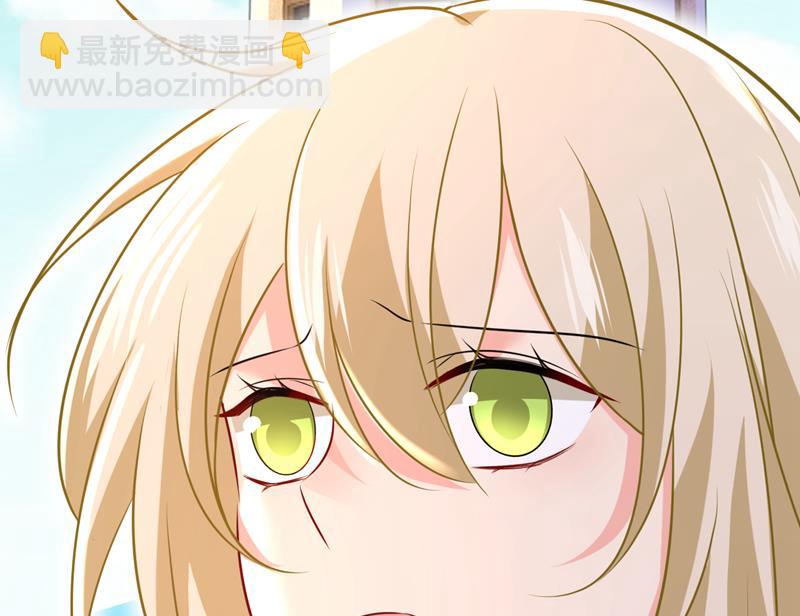 你不怕我玉石俱焚？(1/2)-第479话