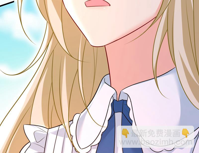 你不怕我玉石俱焚？(1/2)-第479话