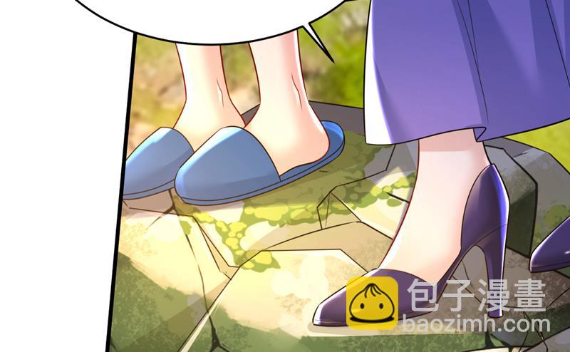 你不怕我玉石俱焚？(1/2)-第479话