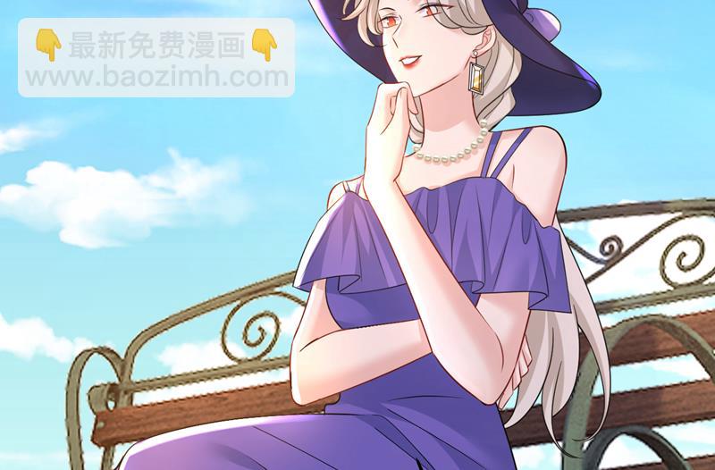 你不怕我玉石俱焚？(1/2)-第479话