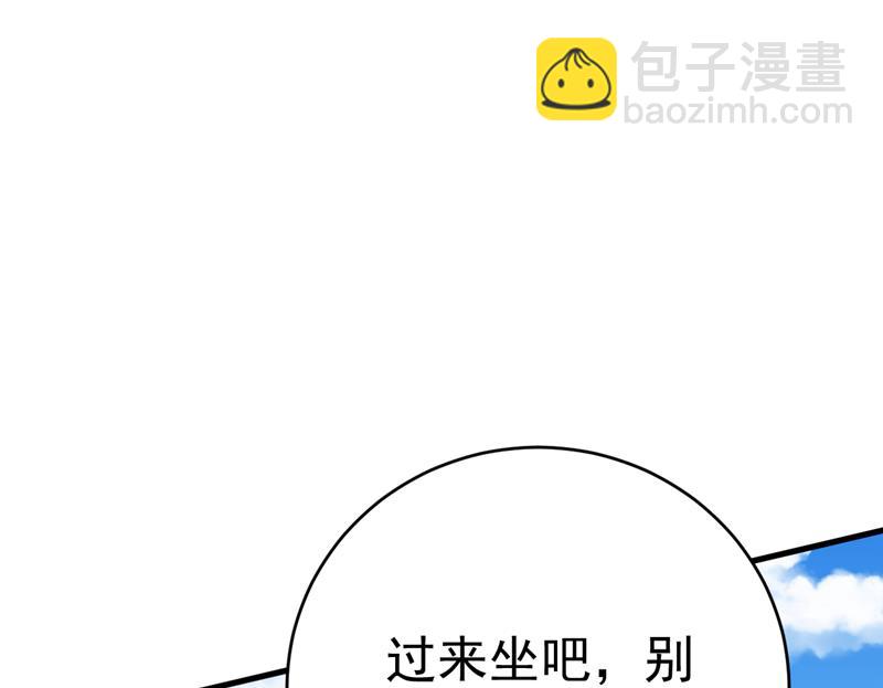 你不怕我玉石俱焚？(1/2)-第479话