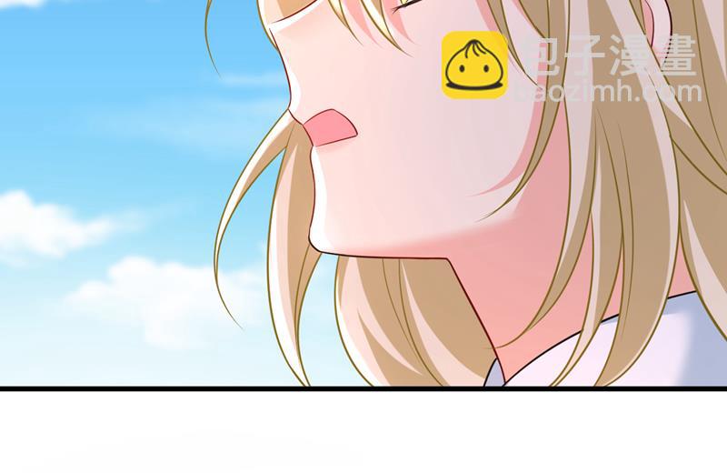 你不怕我玉石俱焚？(1/2)-第479话