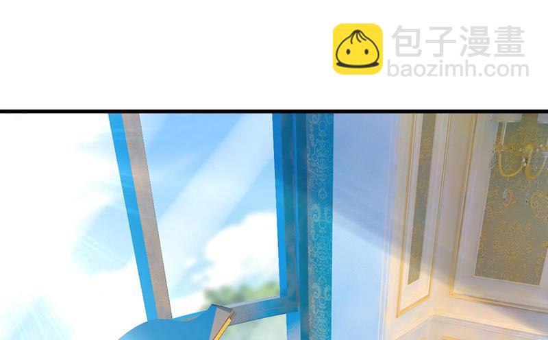 我只给你十天时间(1/2)-第481话