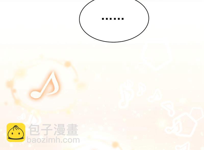 我只给你十天时间(1/2)-第481话