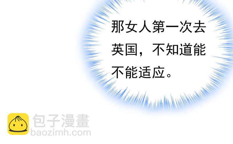 我马上去英国(1/2)-第483话