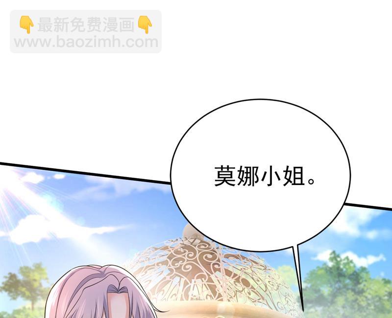 我马上去英国(1/2)-第483话