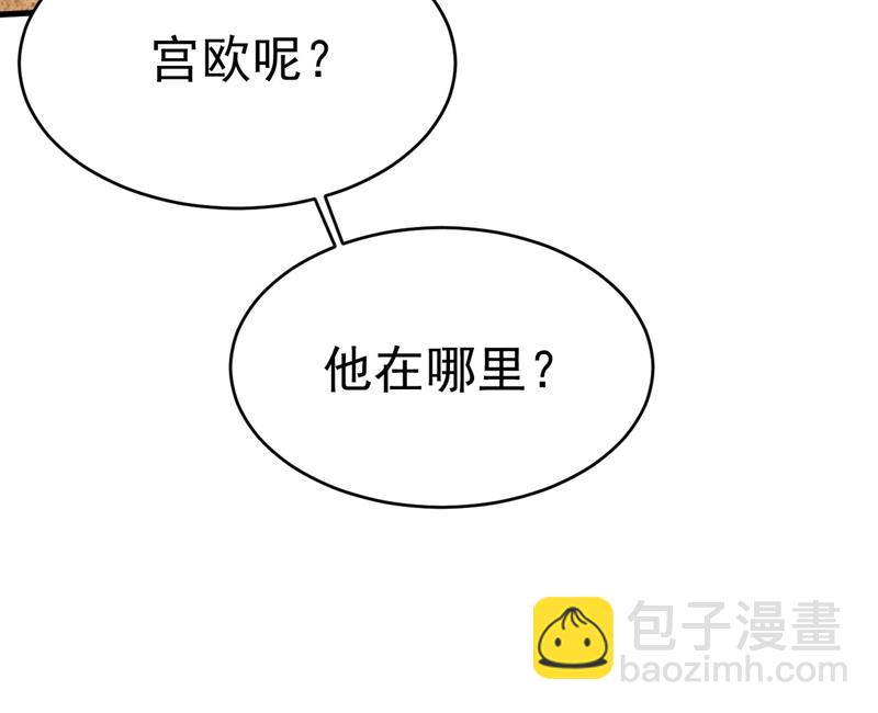 我马上去英国(1/2)-第483话