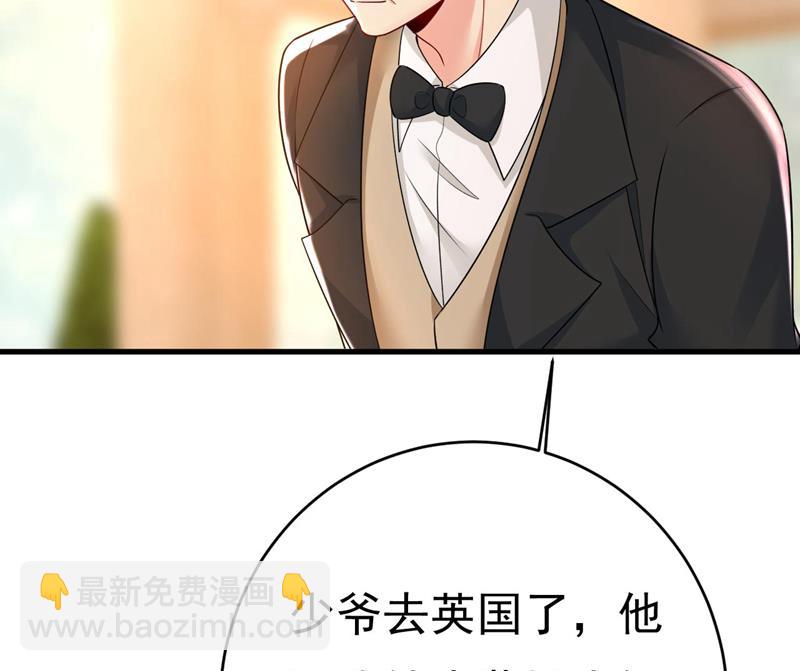 我马上去英国(1/2)-第483话