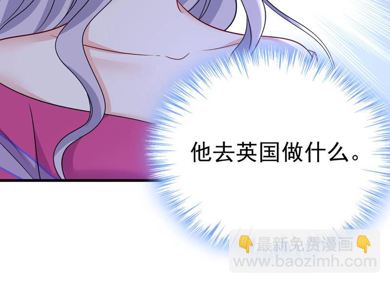 我马上去英国(1/2)-第483话