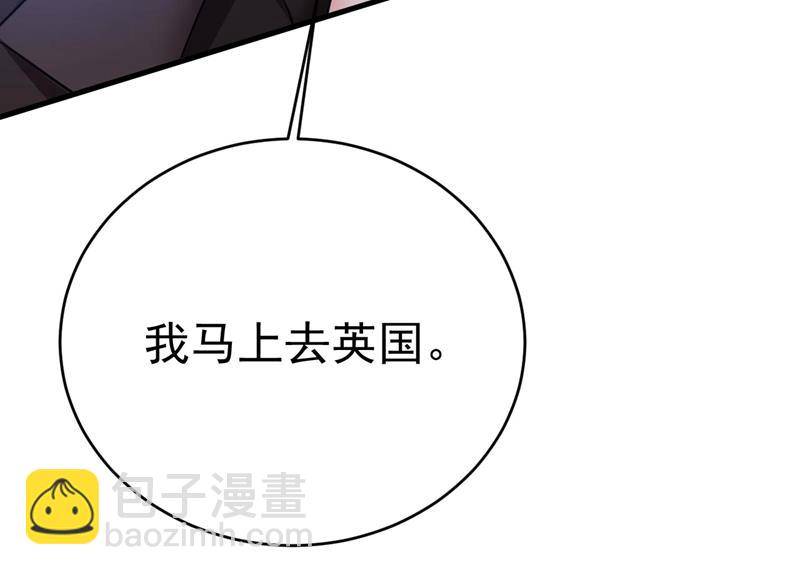 我马上去英国(1/2)-第483话