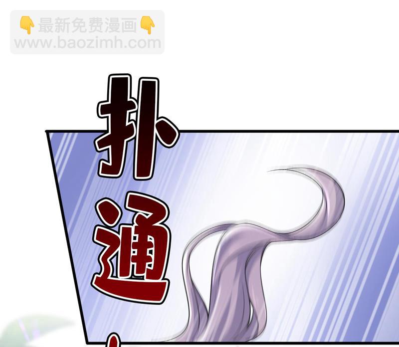 我马上去英国(1/2)-第483话