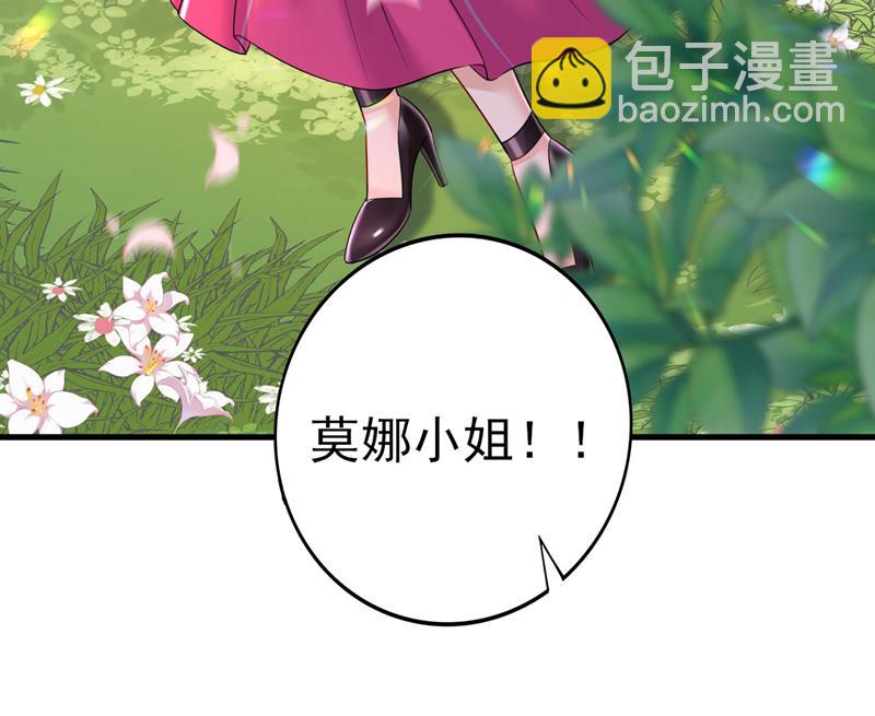 我马上去英国(1/2)-第483话