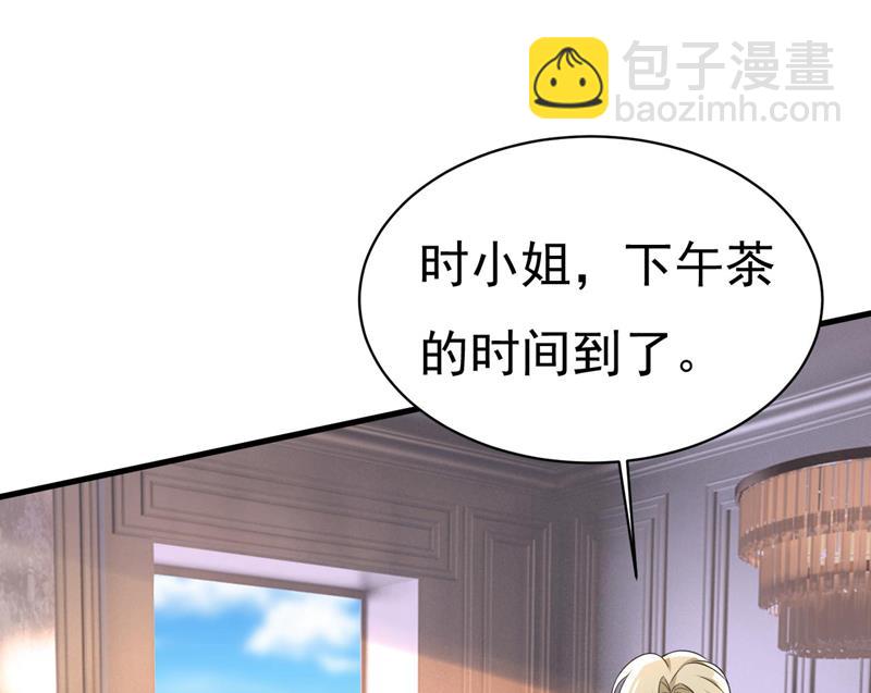 我马上去英国(1/2)-第483话
